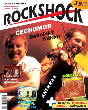 Rockshock 3/2003