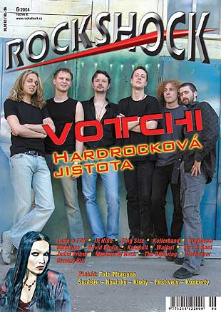 Rockshock 6/2004