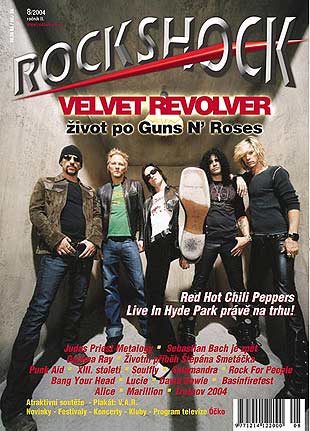 Rockshock 8/2004
